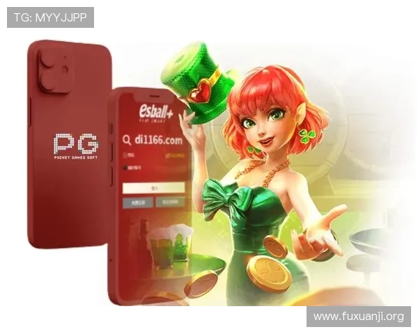 pg电子国际版多平台兼容,支持手机电脑多设备无缝切换,随时随地畅玩游戏 pg电子国际版多平台兼容,支持手机电脑多设备无缝切换,随时随地畅玩游戏