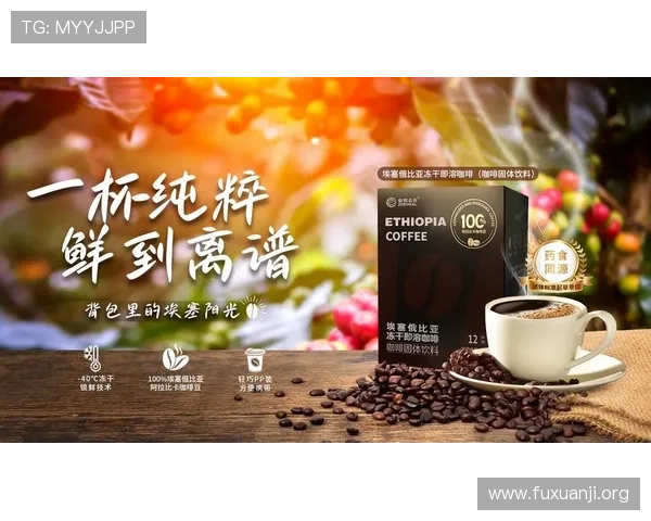 PG电子app送体验金活动持续火热,玩家纷纷分享领取体验金的实用技巧 PG电子app送体验金活动持续火热,玩家纷纷分享领取体验金的实用技巧