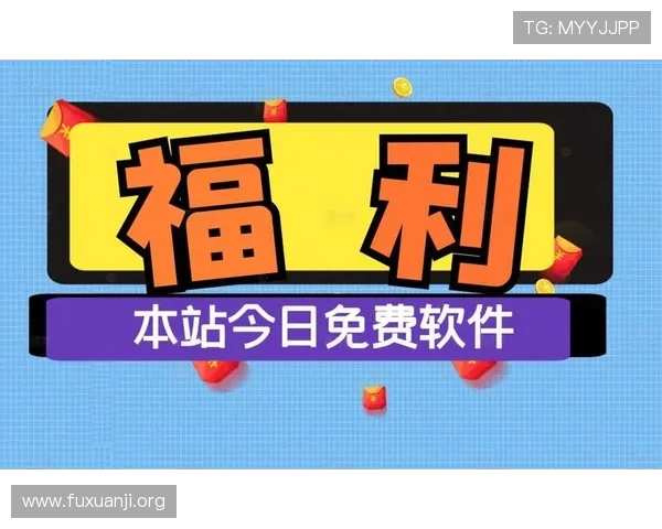 PG电子网站特惠限时领K4,精彩福利每日更新立即点击参与抢先体验