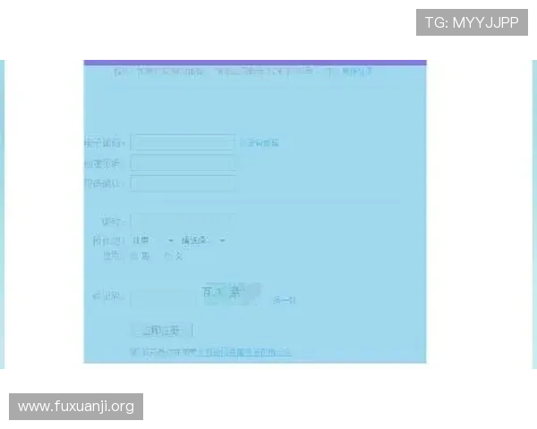 pg电子赏金平台安全性分析与用户体验评测报告