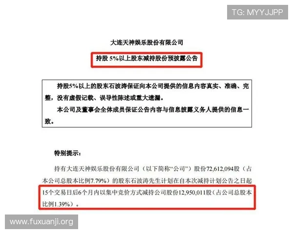 PG娱乐国际版常见问题解答:游戏稳定性、账号安全与客服支持