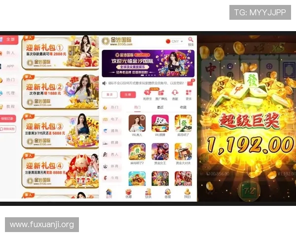 PG娱乐真人娱乐网站为玩家打造安全稳定的线上娱乐平台提供多样化的真人游戏选择 PG娱乐真人娱乐网站为玩家打造安全稳定的线上娱乐平台提供多样化的真人游戏选择