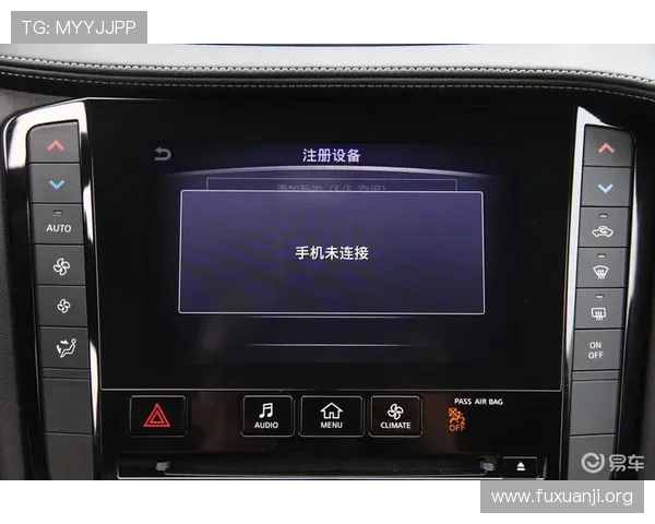 PG旗舰站网址注册登录流程全攻略，解决玩家在下载过程中遇到的常见问题