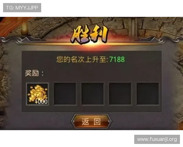 PG电子游戏最新优惠活动全面解析助你轻松赢取丰厚奖励