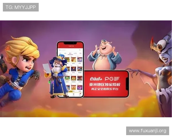 PG电子金沙麻将游戏中胡牌的常见误区与避免方法