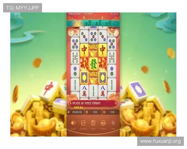 PG麻将胡了2游戏是否属于合法娱乐方式还是潜在的赌博行为解析