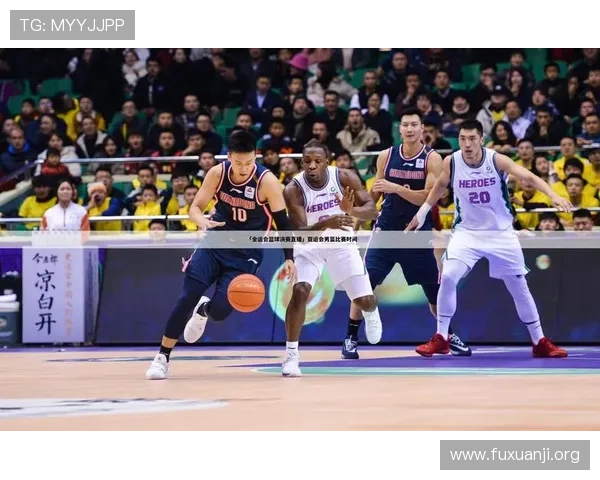 PP体育官网为体育爱好者打造的专业体育直播平台,提供丰富的赛事内容和实时资讯服务 PP体育官网为体育爱好者打造的专业体育直播平台,提供丰富的赛事内容和实时资讯服务