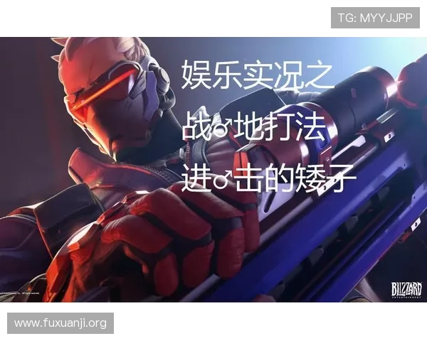 优质pg电子网址登录线路的选择标准与使用建议,确保游戏连续性