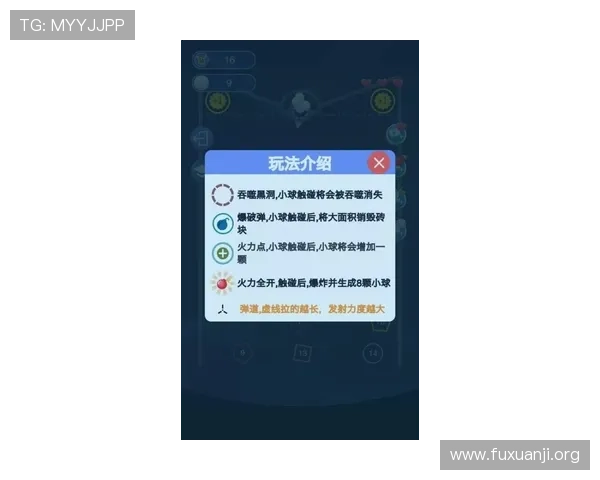 太阳城pg注册流程详解新手快速上手体验高品质游戏乐趣