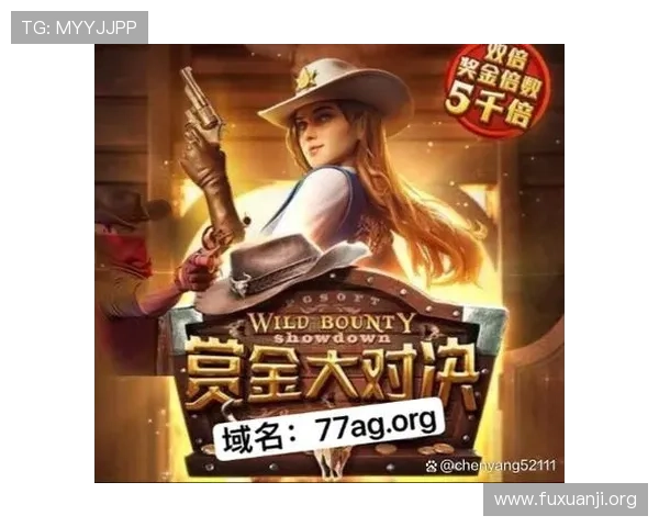 掌握PG麻将胡了的关键技巧提升你的游戏胜率