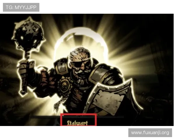 提升PG国际电子游戏胜率的实用技巧与策略分享助你轻松获胜