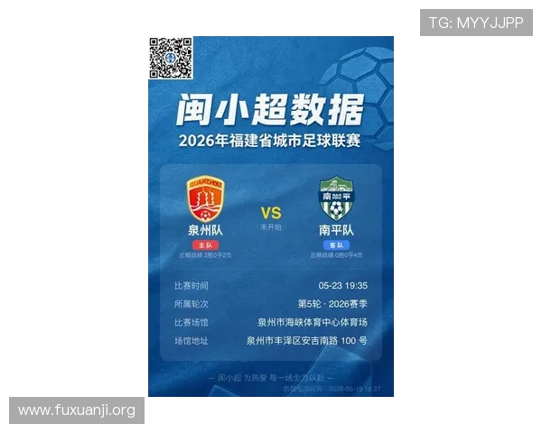 2026年PGA大赛参赛选手名单及比赛预测,助你把握赛事胜负关键因素 2026年PGA大赛参赛选手名单及比赛预测,助你把握赛事胜负关键因素