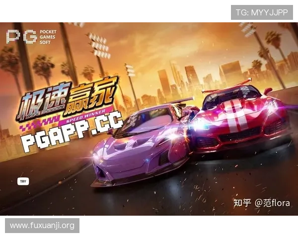 PGSOFT官网游戏网址官方入口,确保玩家安全畅玩优质游戏的最佳选择 PGSOFT官网游戏网址官方入口,确保玩家安全畅玩优质游戏的最佳选择