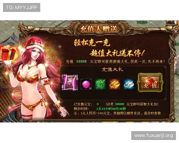 PG游戏网页版登录入口详细注册流程与账号绑定方法,轻松开启游戏之旅 PG游戏网页版登录入口详细注册流程与账号绑定方法,轻松开启游戏之旅