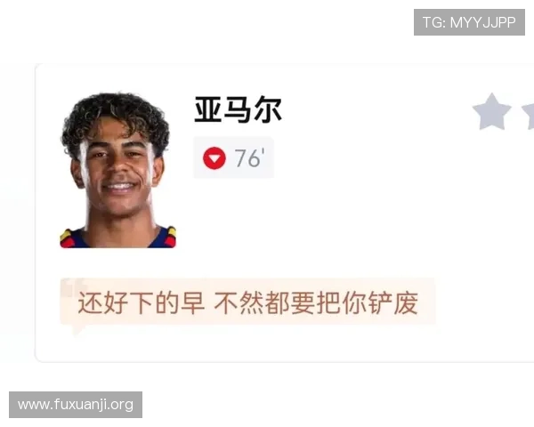 乌拉圭vs西班牙世界杯比赛最终比分及赛后点评 乌拉圭vs西班牙世界杯比赛最终比分及赛后点评